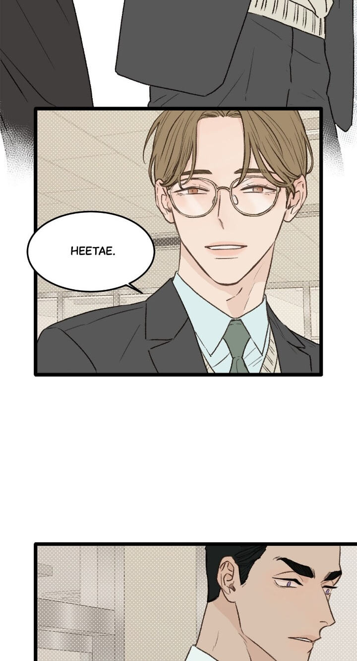 Beta Off Not Dating Chapter 30 page 72 - 