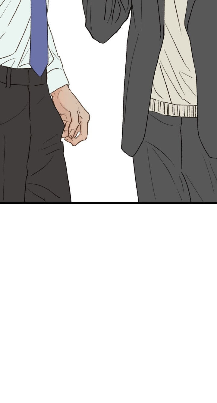 Beta Off Not Dating Chapter 30 page 74 - 