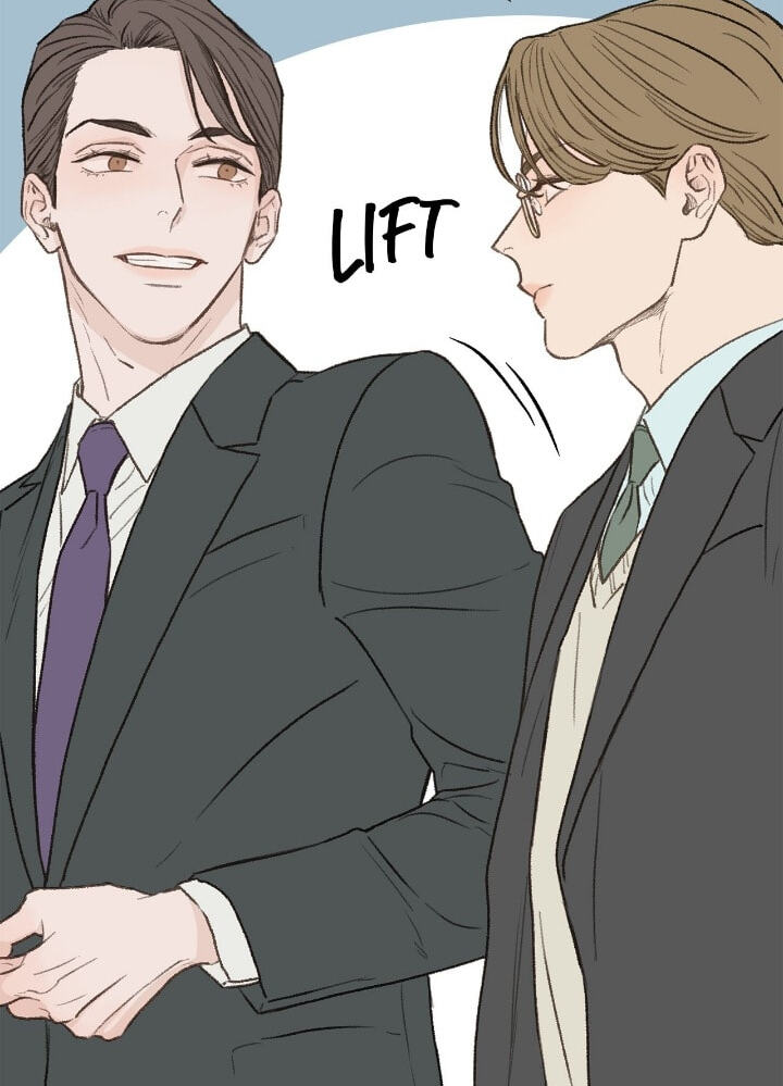 Beta Off Not Dating Chapter 30 page 77 - 