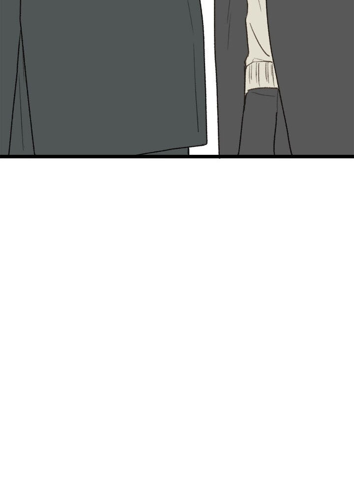 Beta Off Not Dating Chapter 30 page 78 - 