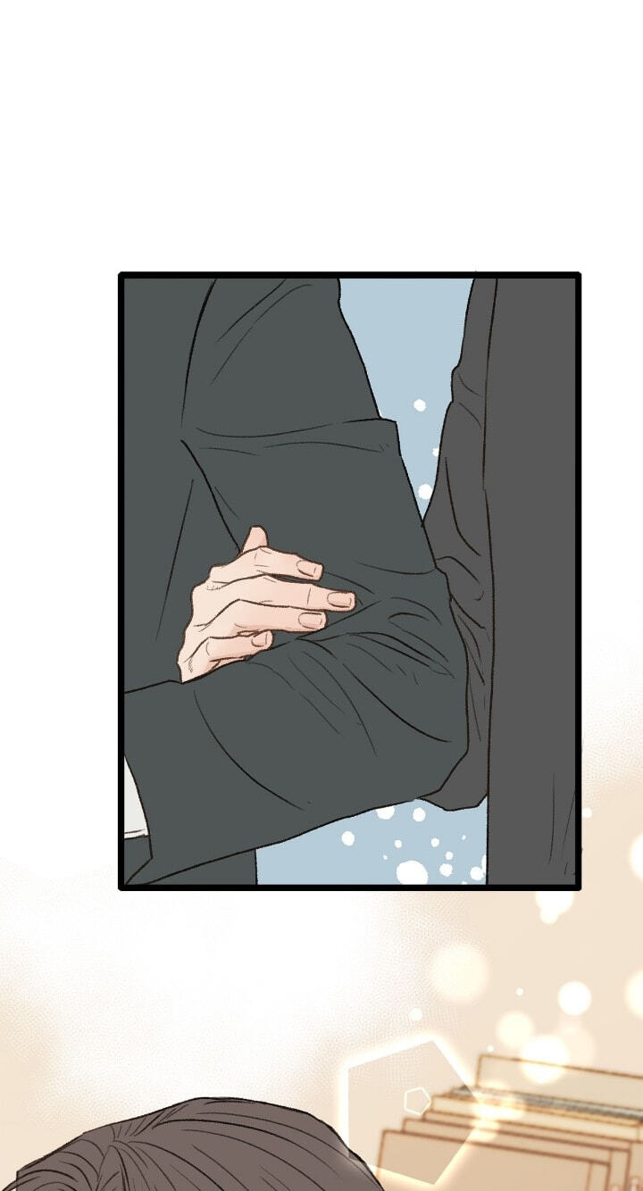 Beta Off Not Dating Chapter 30 page 79 - 