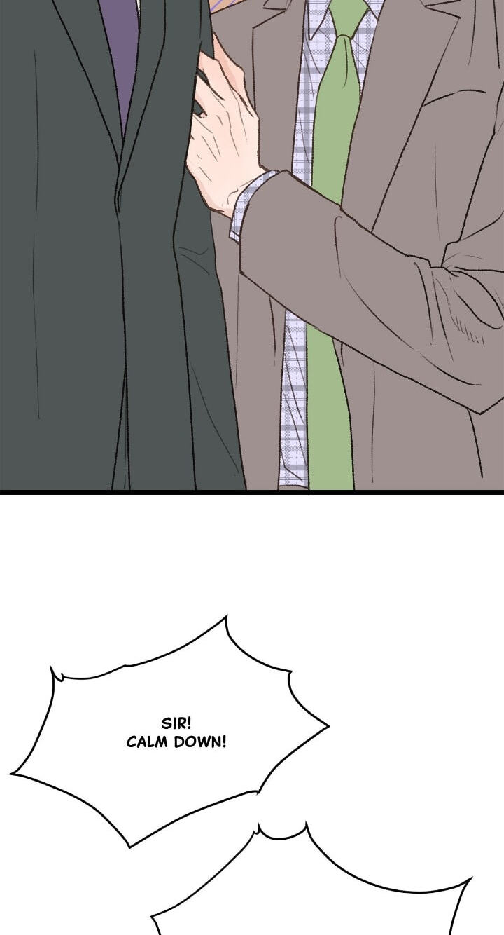 Beta Off Not Dating Chapter 30 page 9 - 
