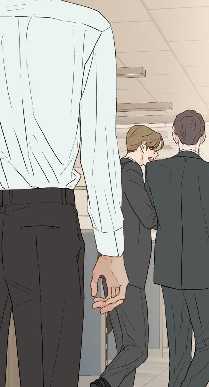 Beta Off Not Dating Chapter 30 page 82 - 