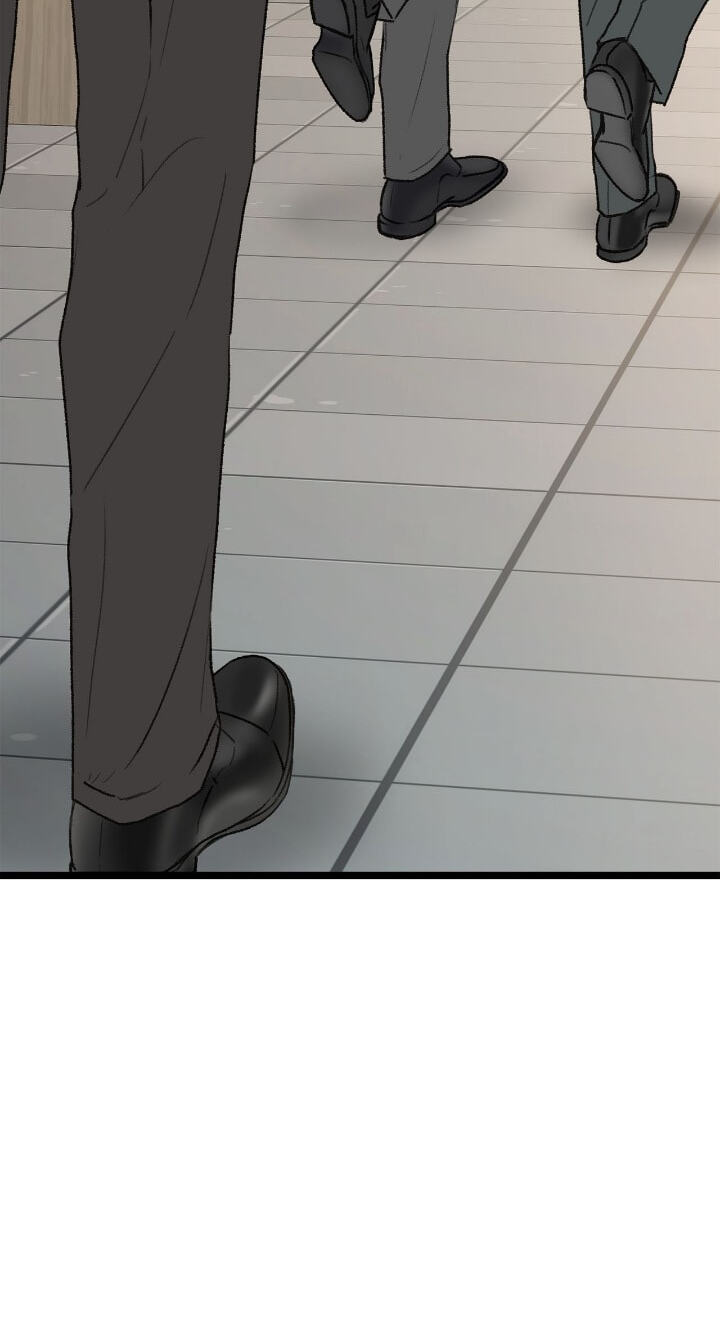 Beta Off Not Dating Chapter 30 page 83 - 