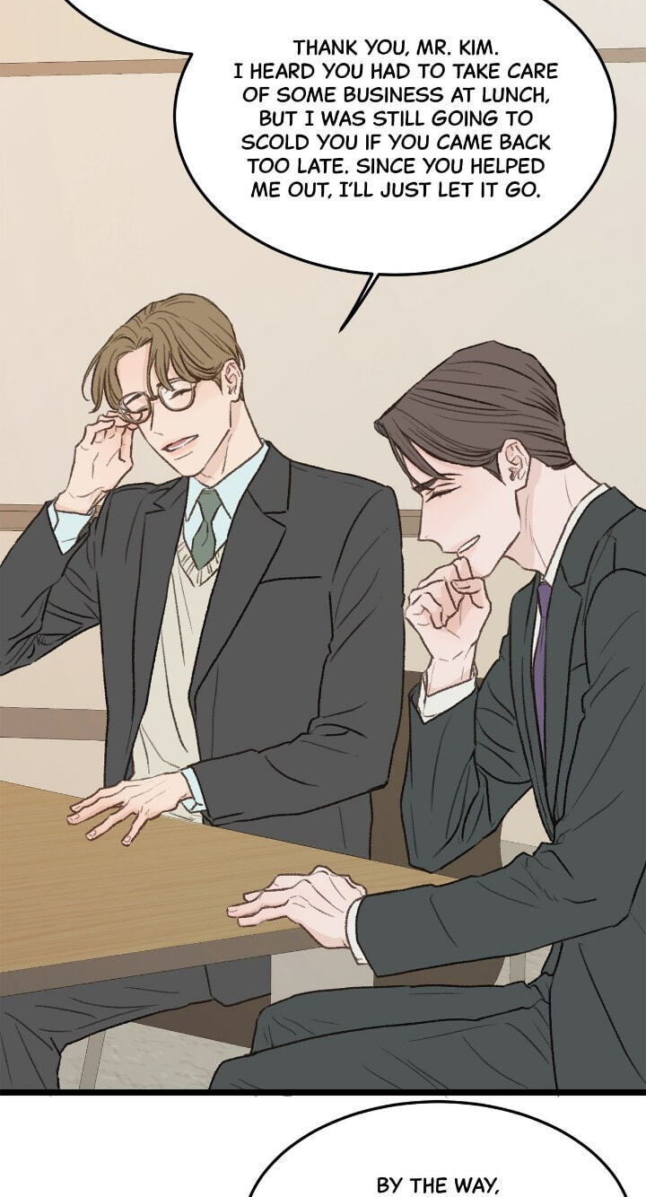 Beta Off Not Dating Chapter 30 page 85 - 