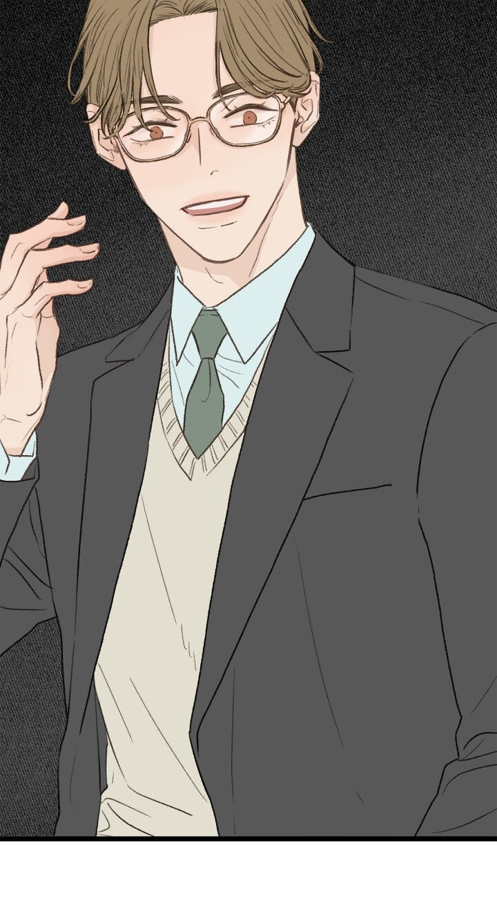 Beta Off Not Dating Chapter 30 page 87 - 