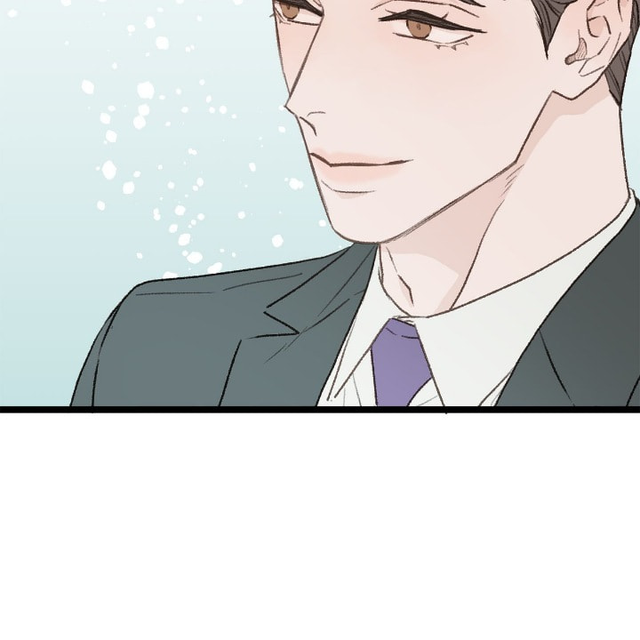 Beta Off Not Dating Chapter 31 page 11 - 