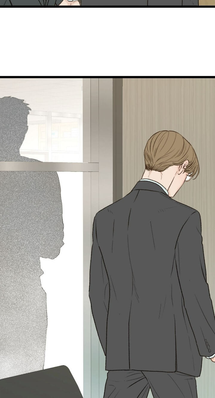 Beta Off Not Dating Chapter 31 page 13 - 