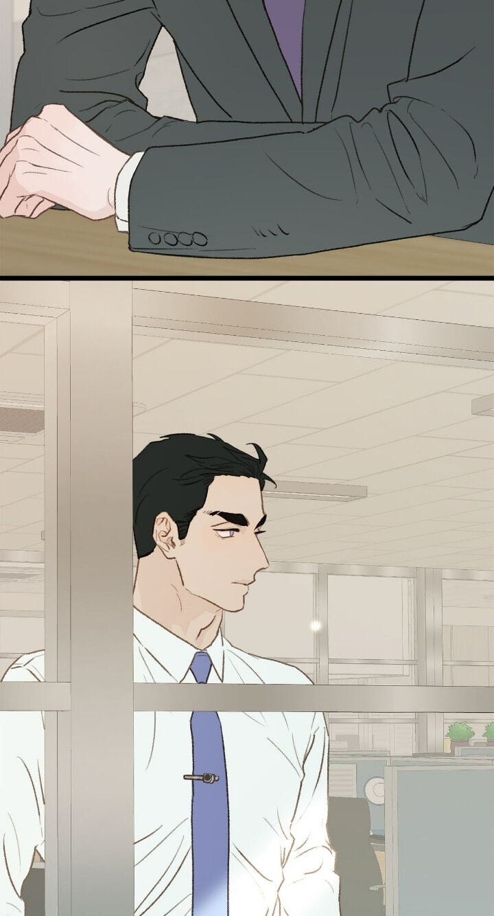 Beta Off Not Dating Chapter 31 page 15 - 