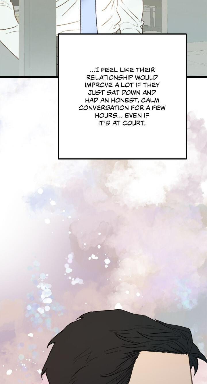 Beta Off Not Dating Chapter 31 page 16 - 