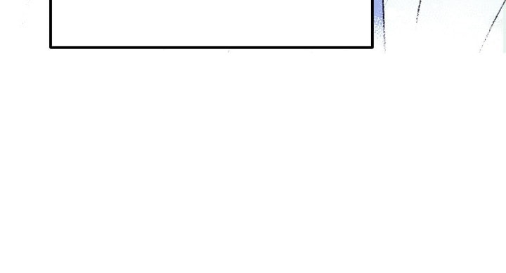 Beta Off Not Dating Chapter 31 page 18 - 