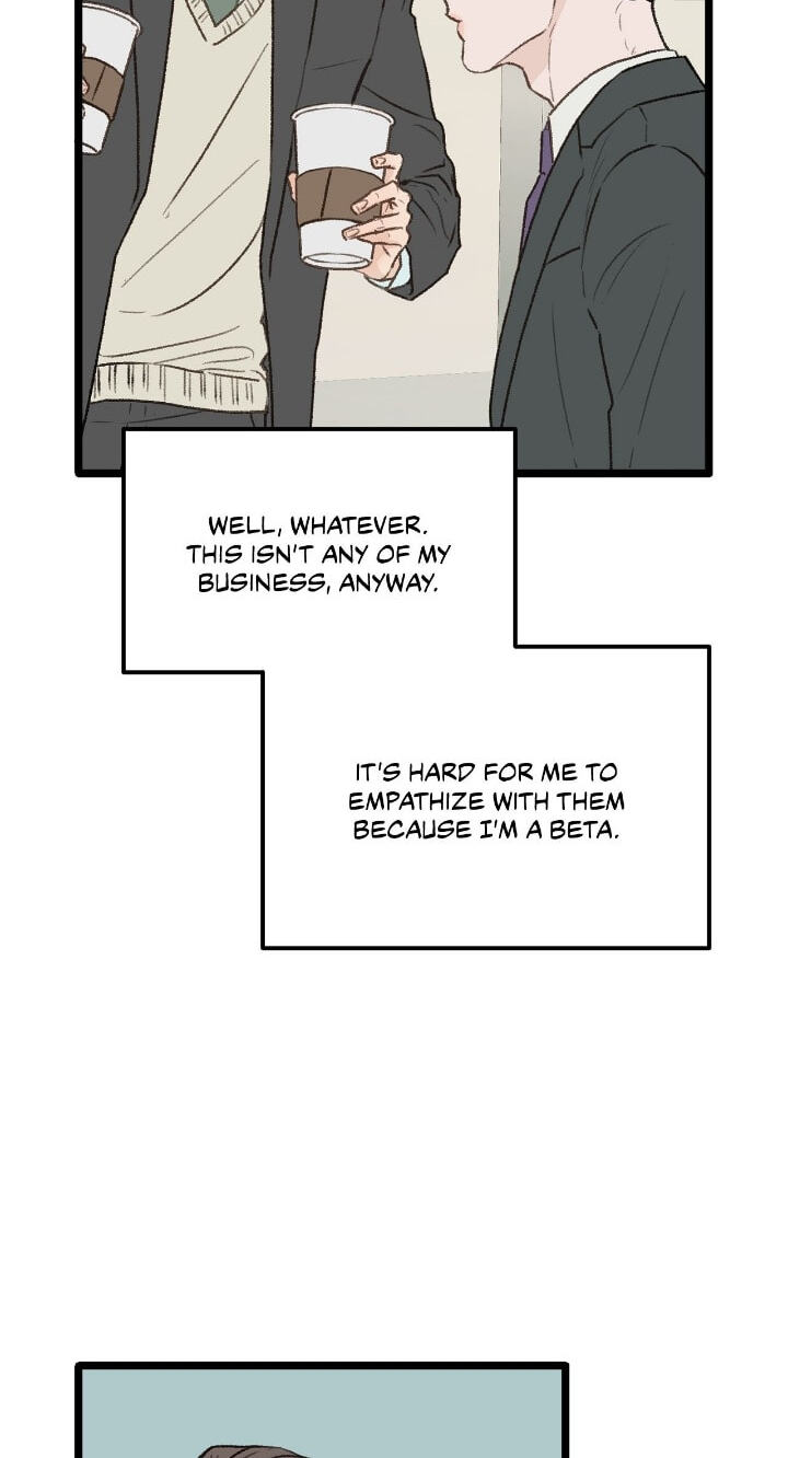Beta Off Not Dating Chapter 31 page 21 - 