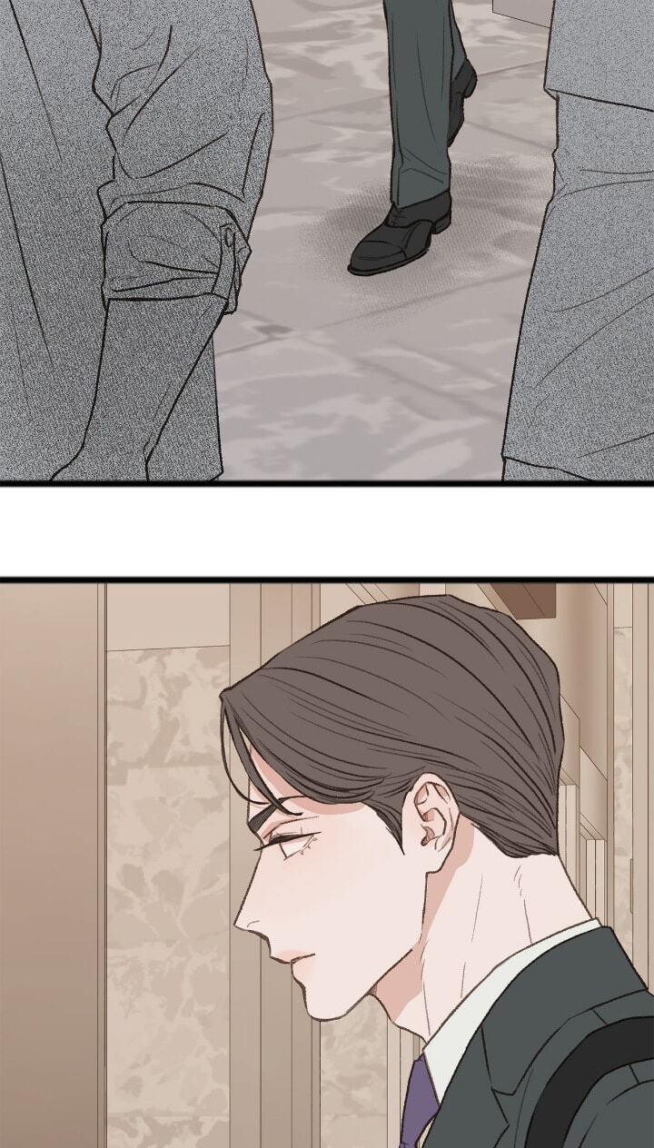 Beta Off Not Dating Chapter 31 page 34 - 