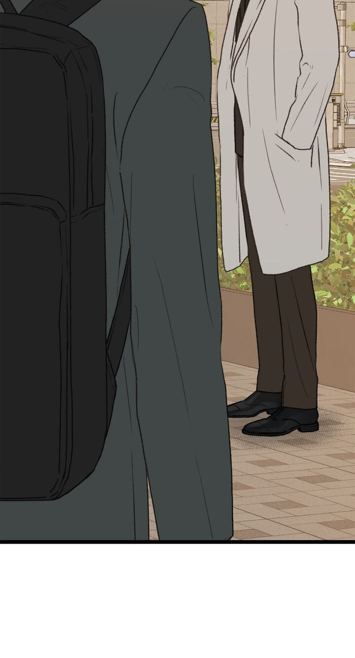 Beta Off Not Dating Chapter 31 page 37 - 