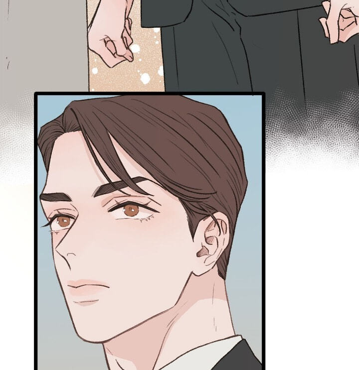 Beta Off Not Dating Chapter 31 page 42 - 