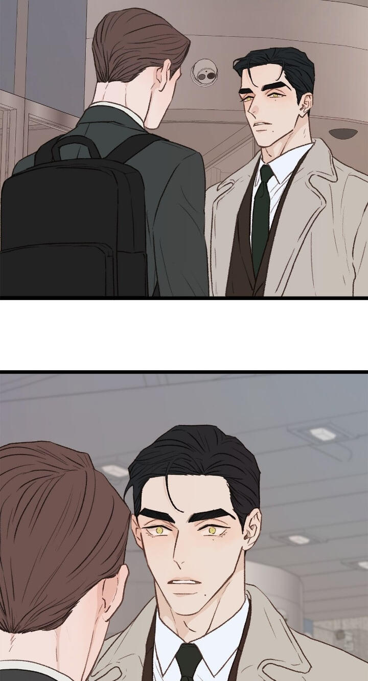 Beta Off Not Dating Chapter 31 page 46 - 