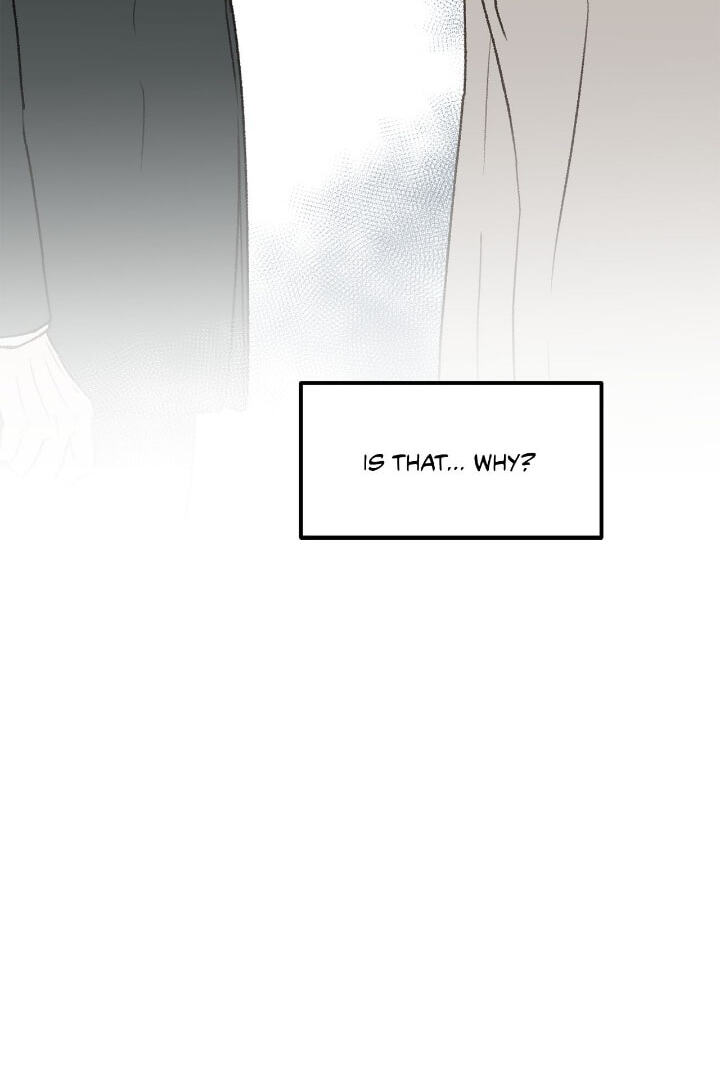 Beta Off Not Dating Chapter 31 page 51 - 