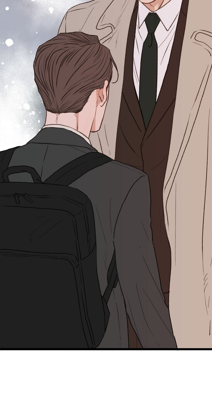 Beta Off Not Dating Chapter 31 page 58 - 