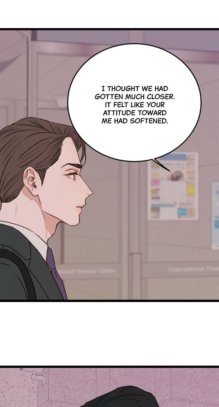 Beta Off Not Dating Chapter 31 page 59 - 