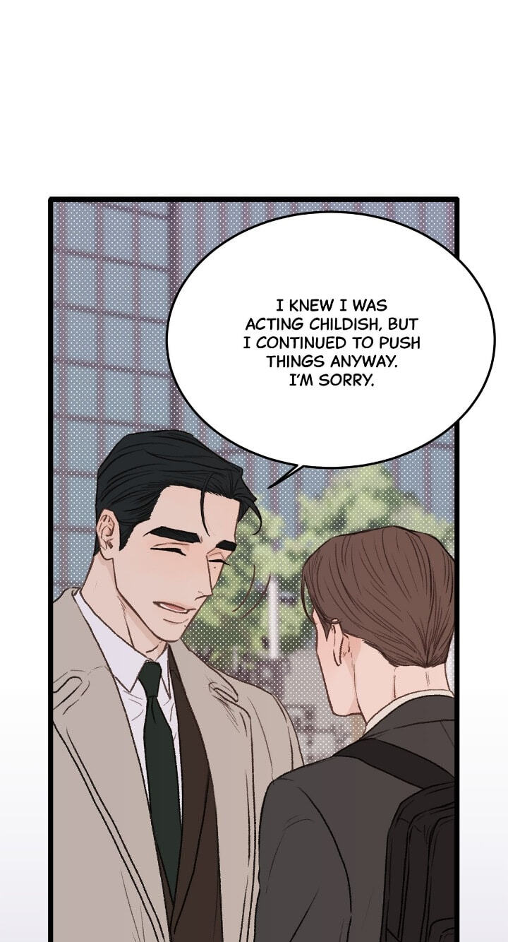Beta Off Not Dating Chapter 31 page 62 - 