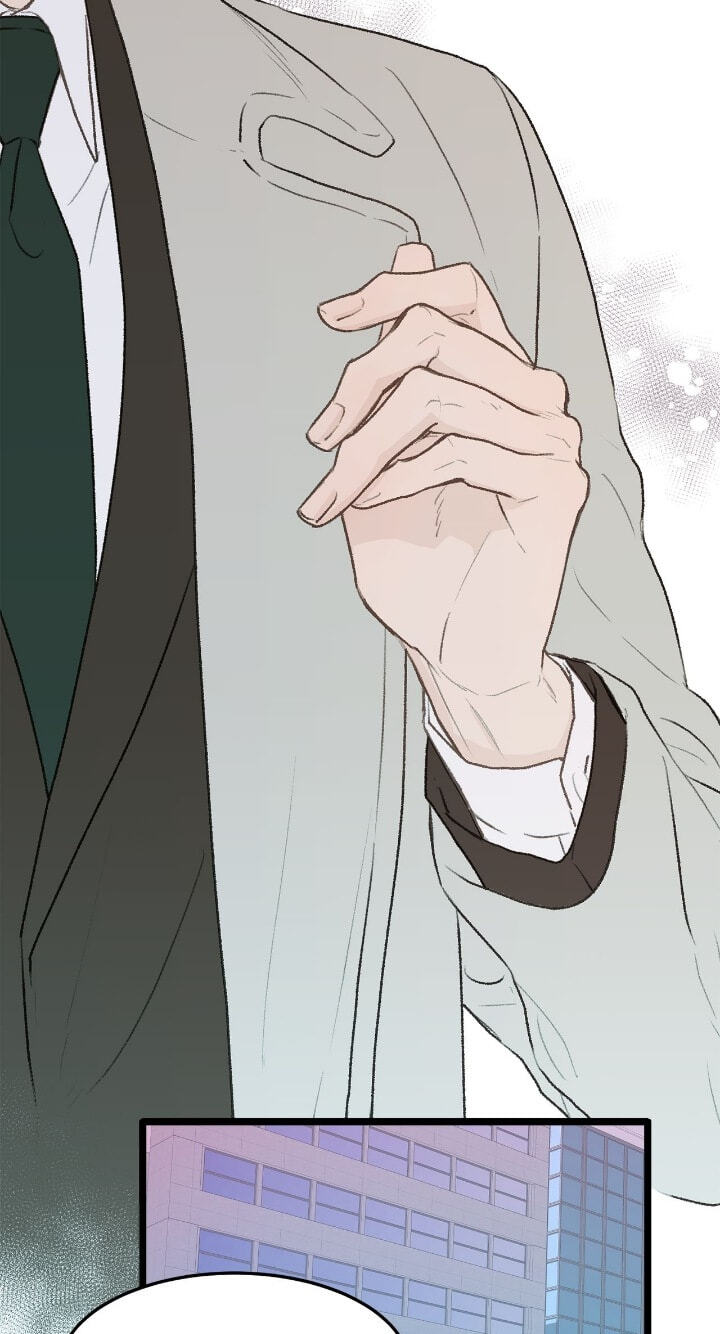 Beta Off Not Dating Chapter 31 page 65 - 