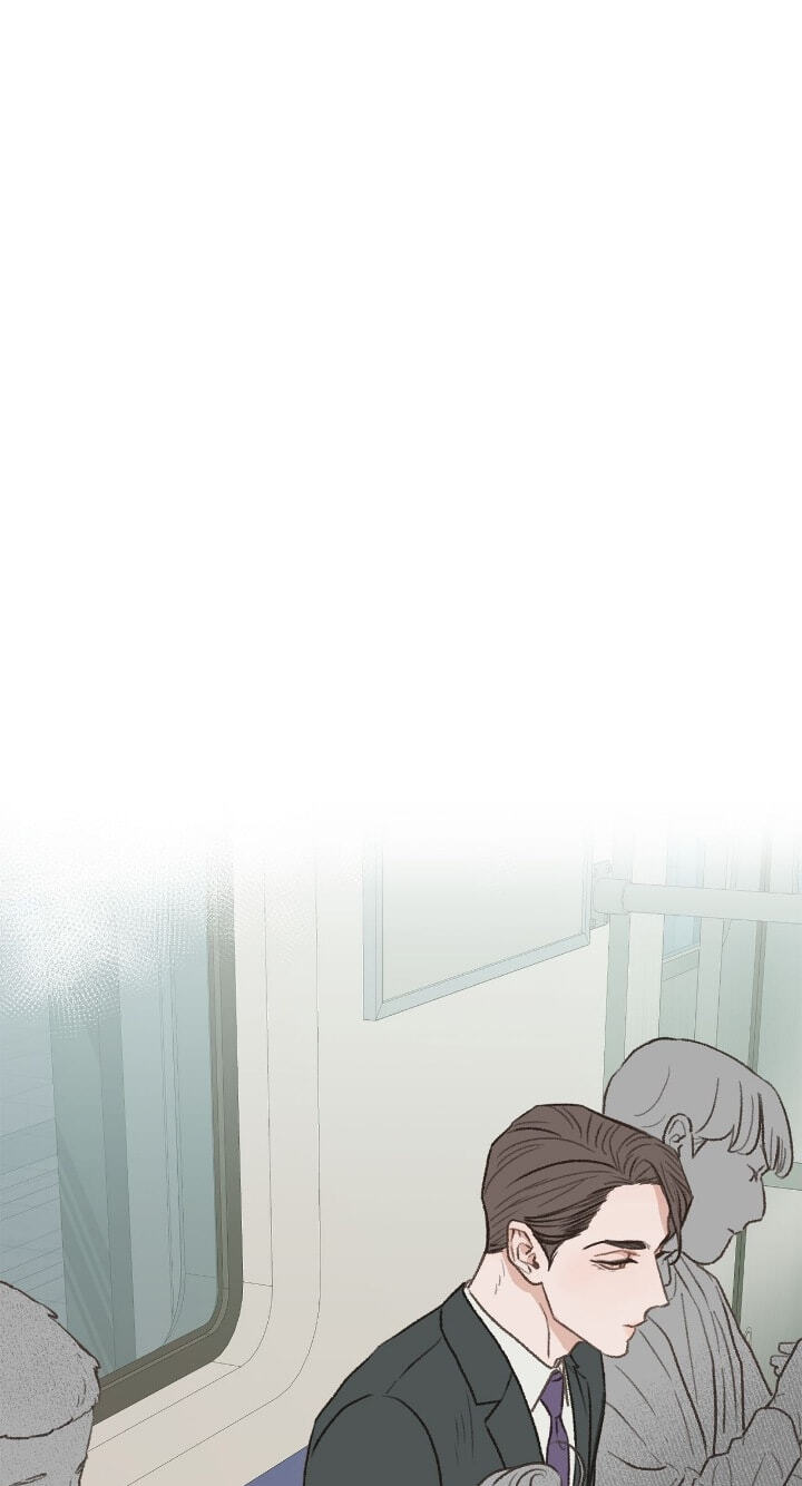Beta Off Not Dating Chapter 31 page 71 - 