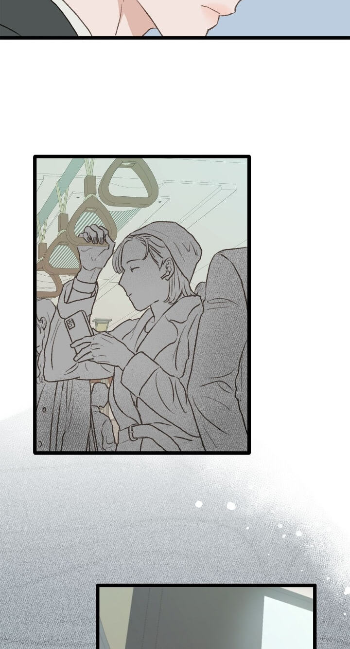 Beta Off Not Dating Chapter 31 page 73 - 