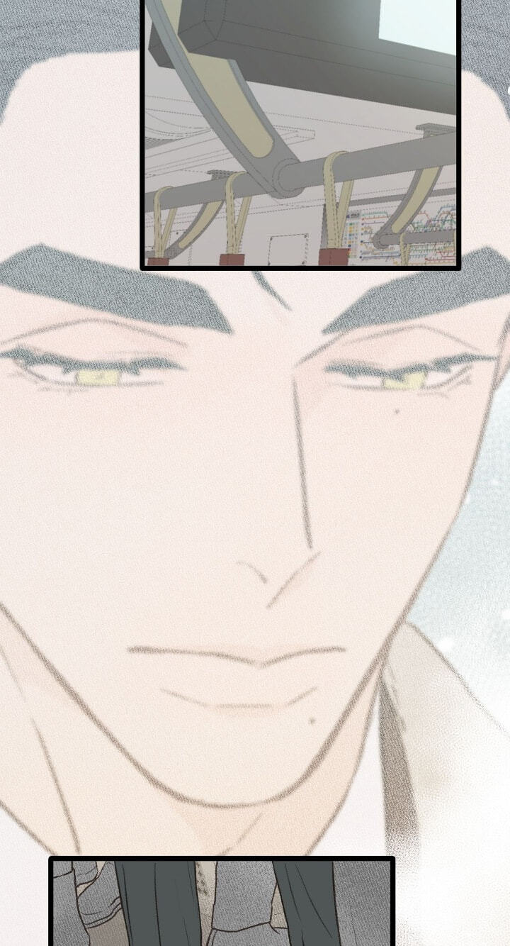 Beta Off Not Dating Chapter 31 page 74 - 