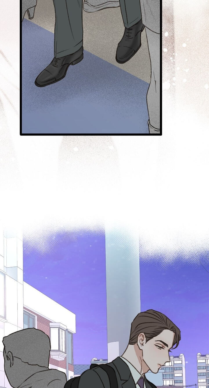 Beta Off Not Dating Chapter 31 page 75 - 