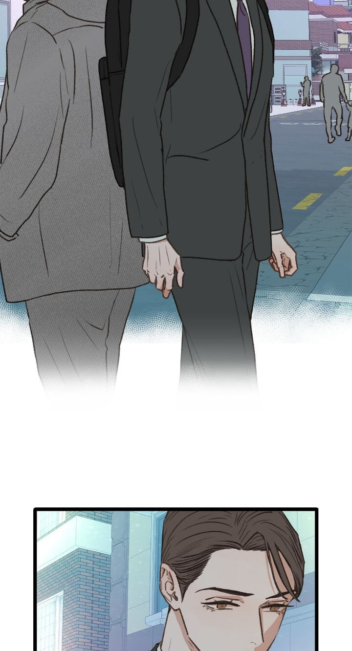 Beta Off Not Dating Chapter 31 page 76 - 