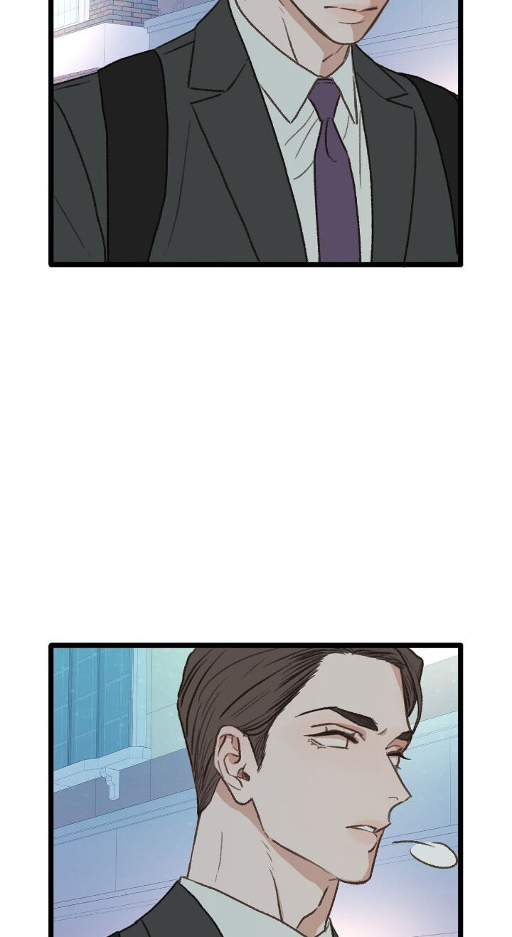 Beta Off Not Dating Chapter 31 page 77 - 