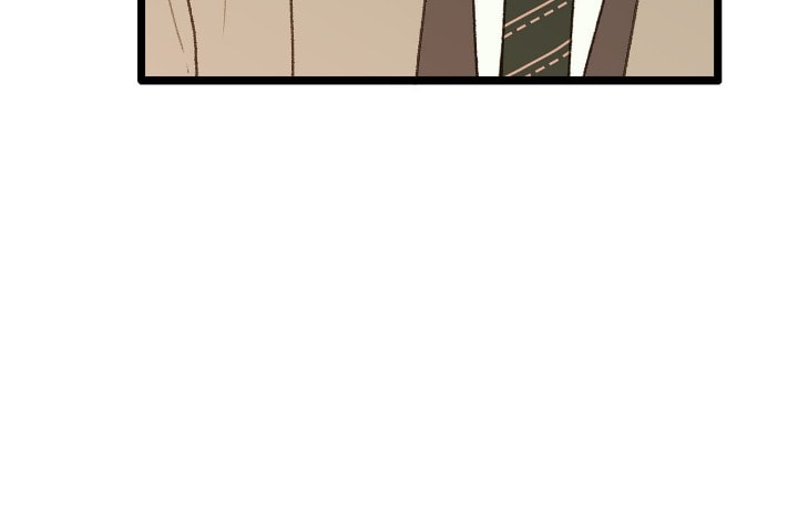 Beta Off Not Dating Chapter 32 page 11 - 