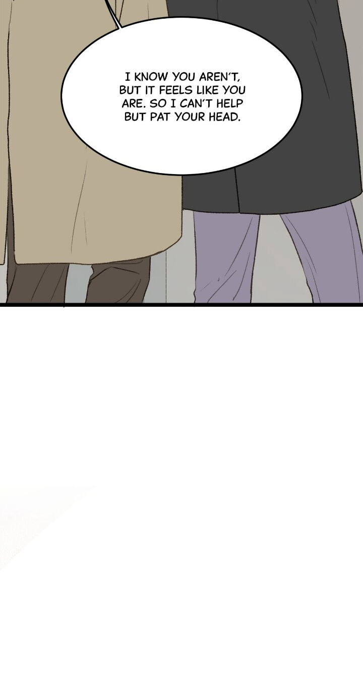 Beta Off Not Dating Chapter 32 page 13 - 