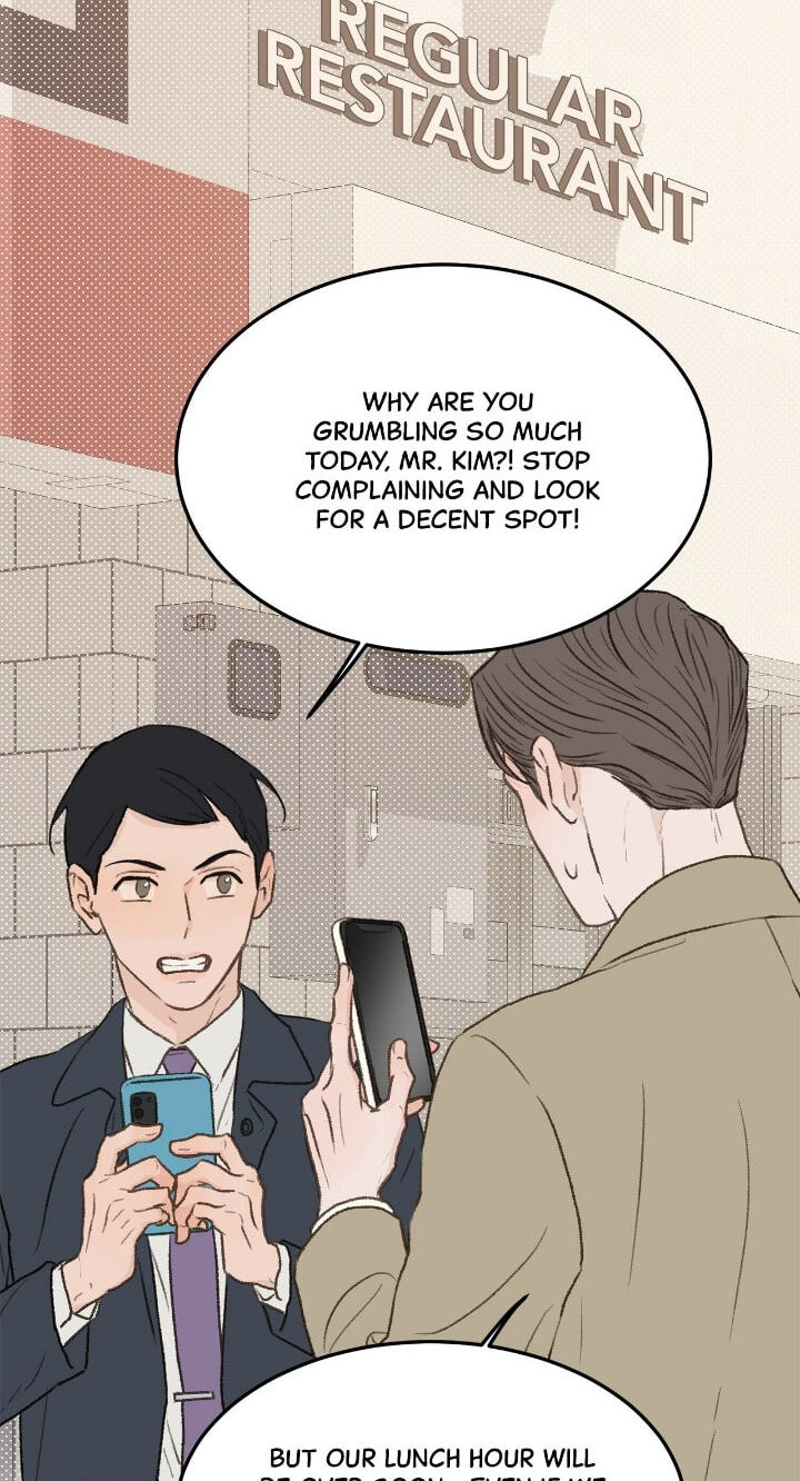Beta Off Not Dating Chapter 32 page 17 - 