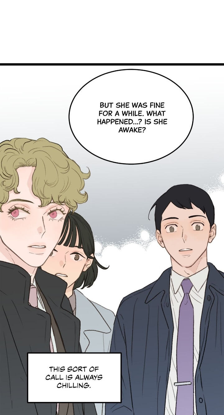 Beta Off Not Dating Chapter 32 page 25 - 