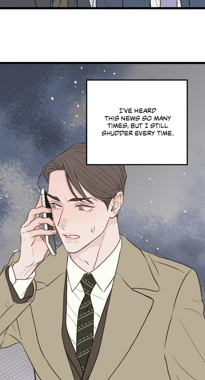 Beta Off Not Dating Chapter 32 page 26 - 