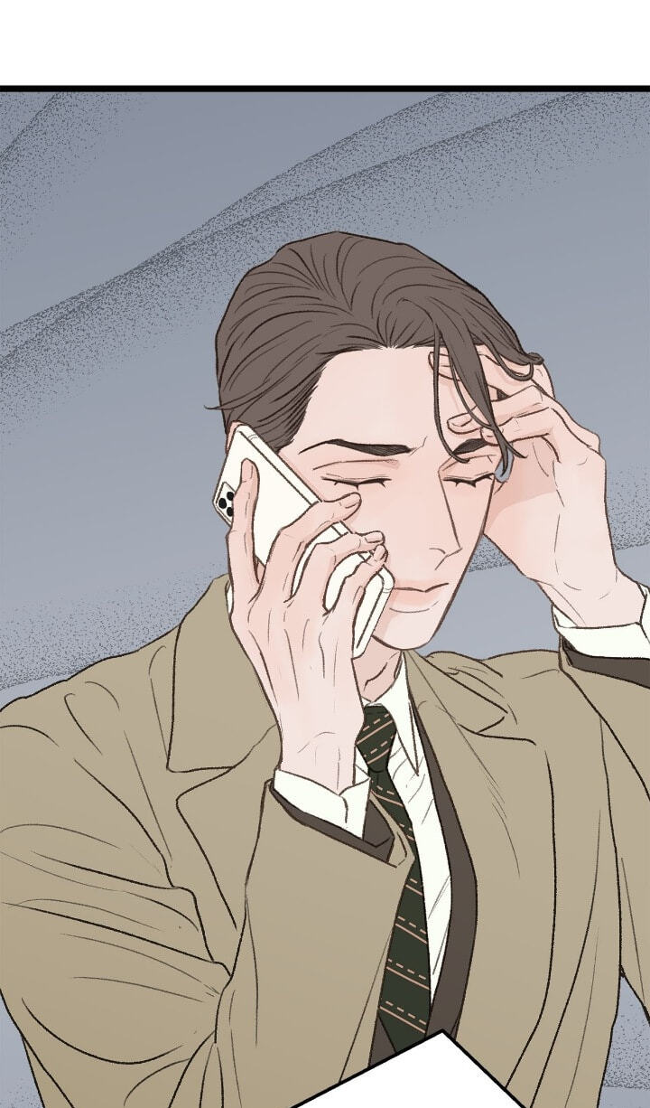 Beta Off Not Dating Chapter 32 page 30 - 