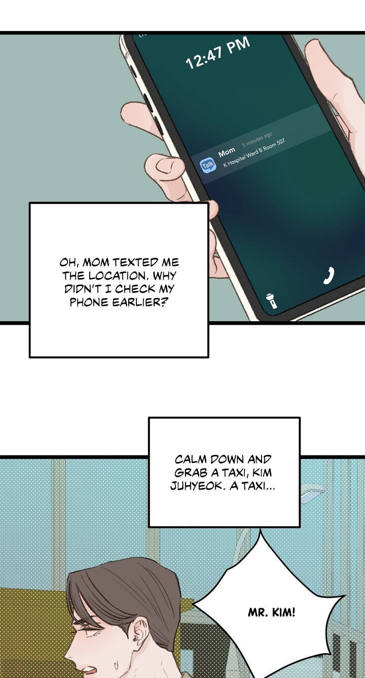 Beta Off Not Dating Chapter 32 page 40 - 