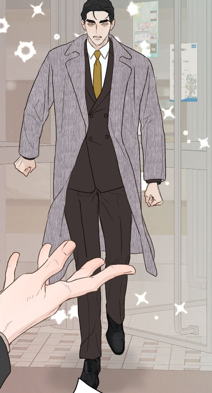 Beta Off Not Dating Chapter 32 page 45 - 