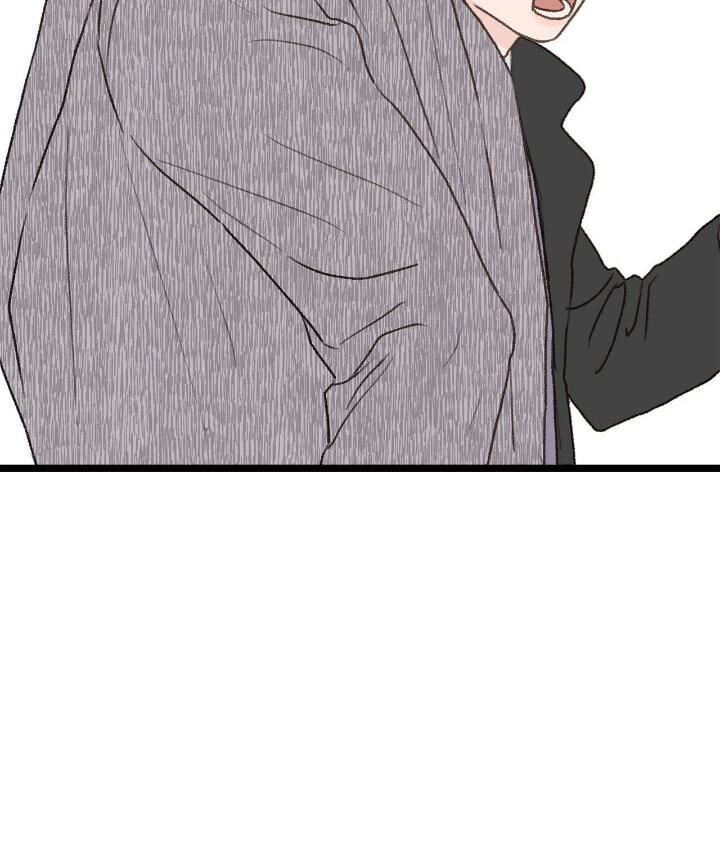 Beta Off Not Dating Chapter 32 page 47 - 
