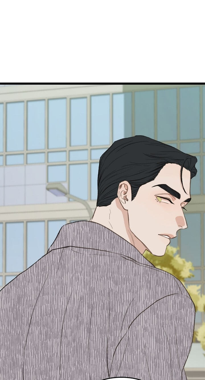 Beta Off Not Dating Chapter 32 page 48 - 