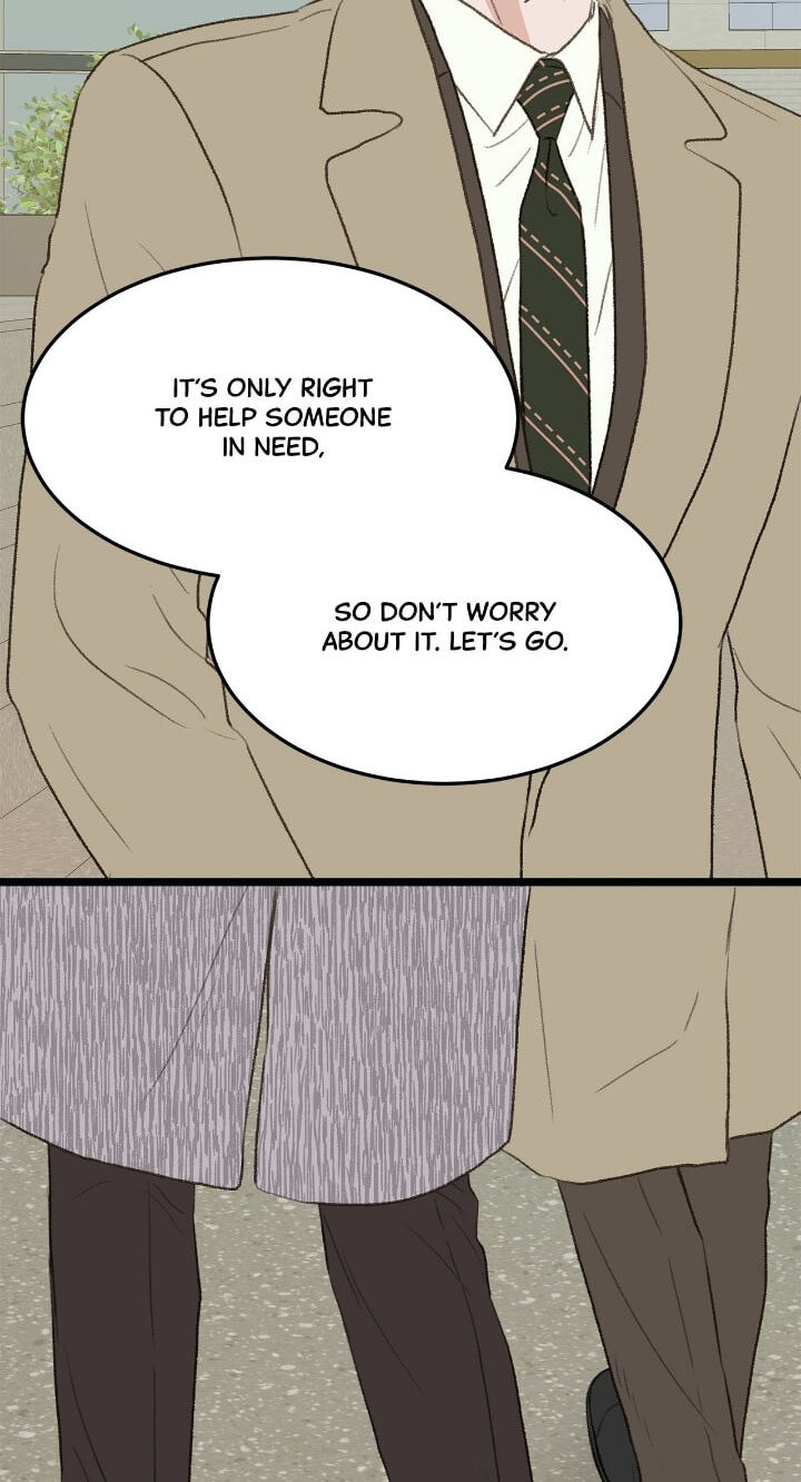 Beta Off Not Dating Chapter 32 page 53 - 