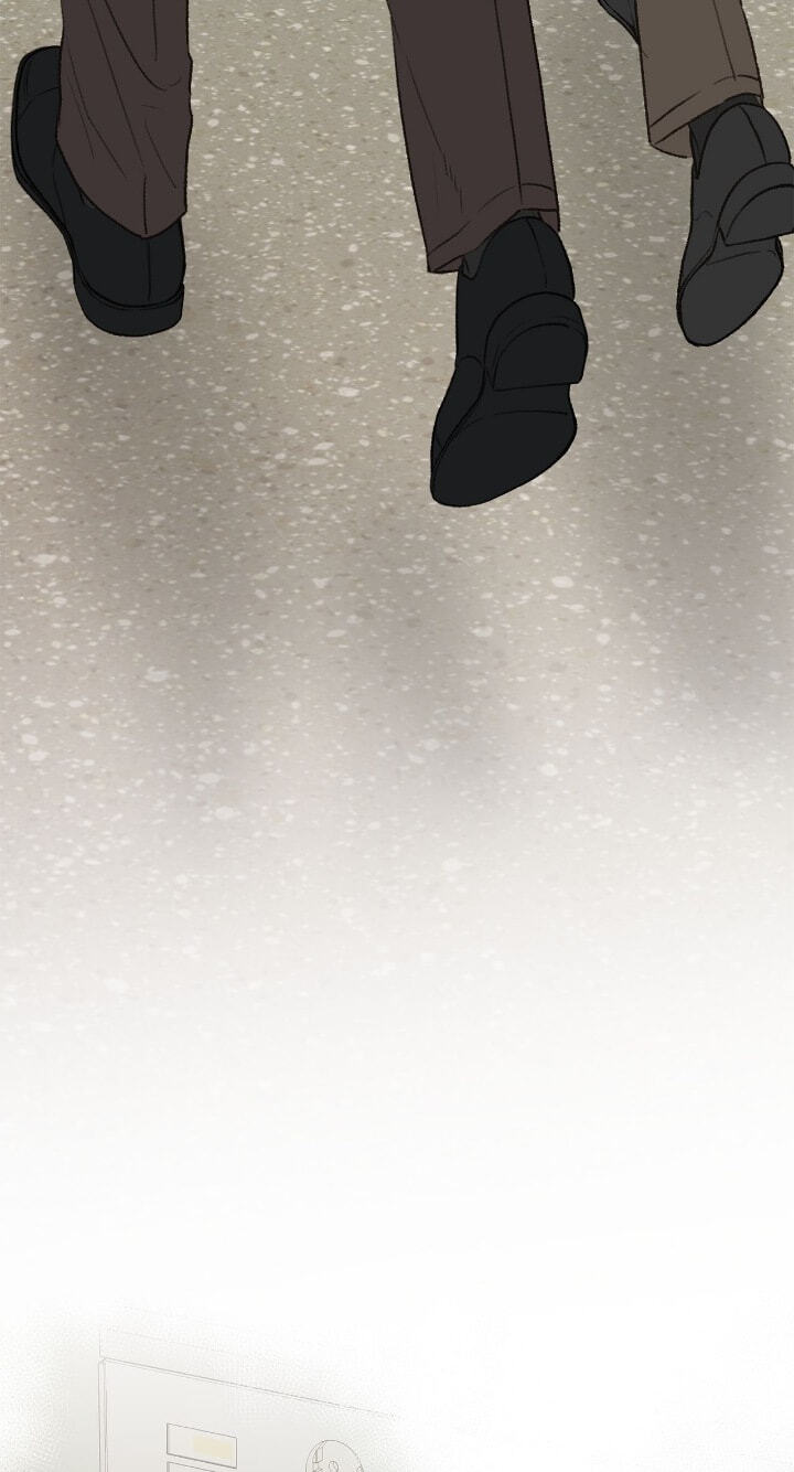 Beta Off Not Dating Chapter 32 page 54 - 