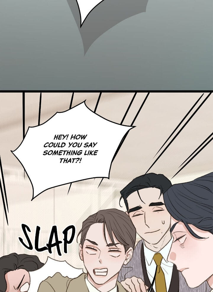 Beta Off Not Dating Chapter 32 page 57 - 