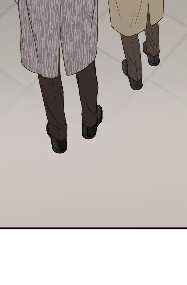Beta Off Not Dating Chapter 32 page 72 - 