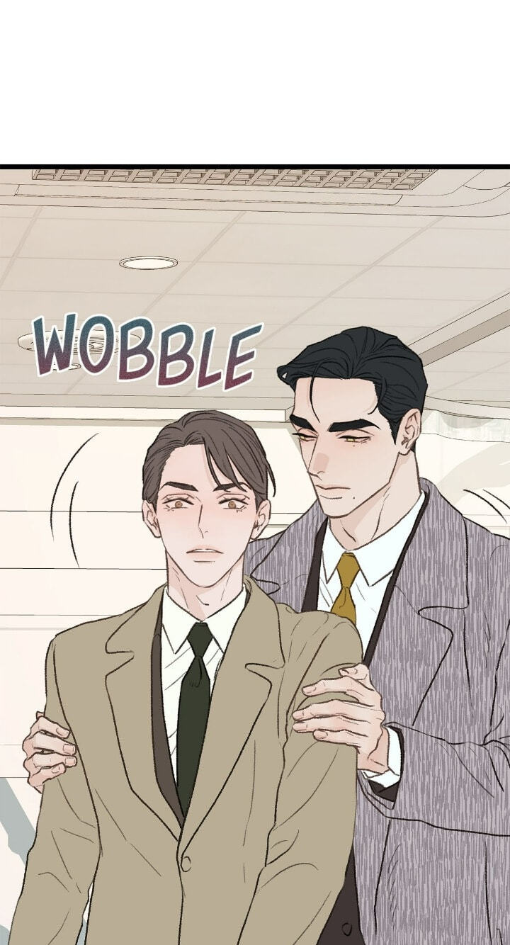 Beta Off Not Dating Chapter 32 page 73 - 