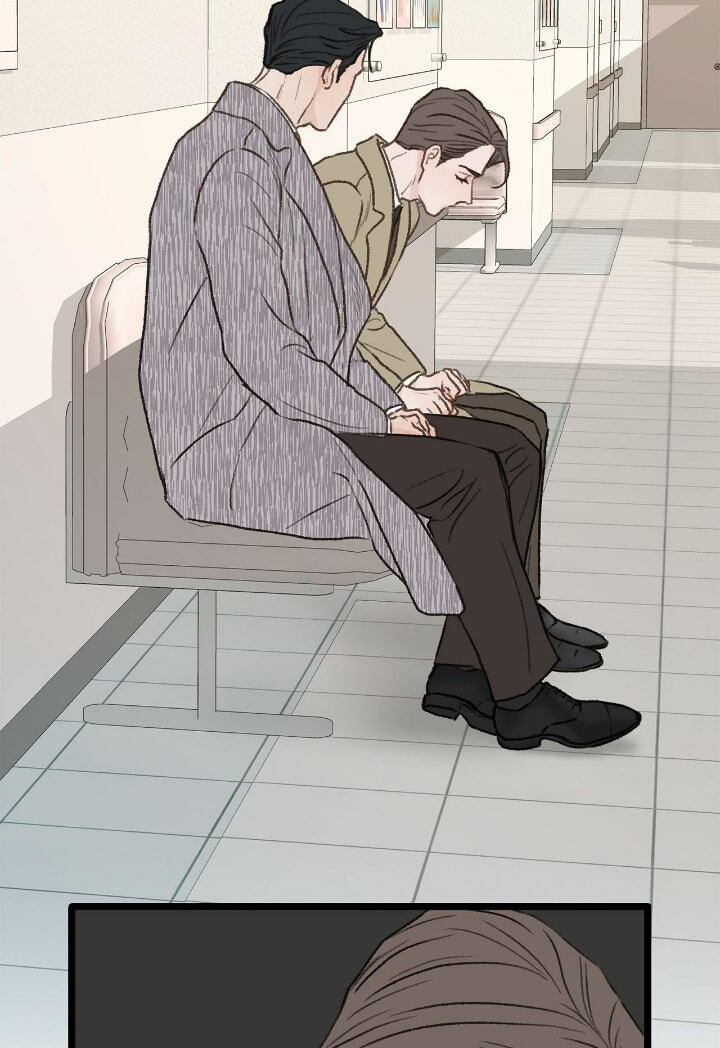 Beta Off Not Dating Chapter 32 page 77 - 