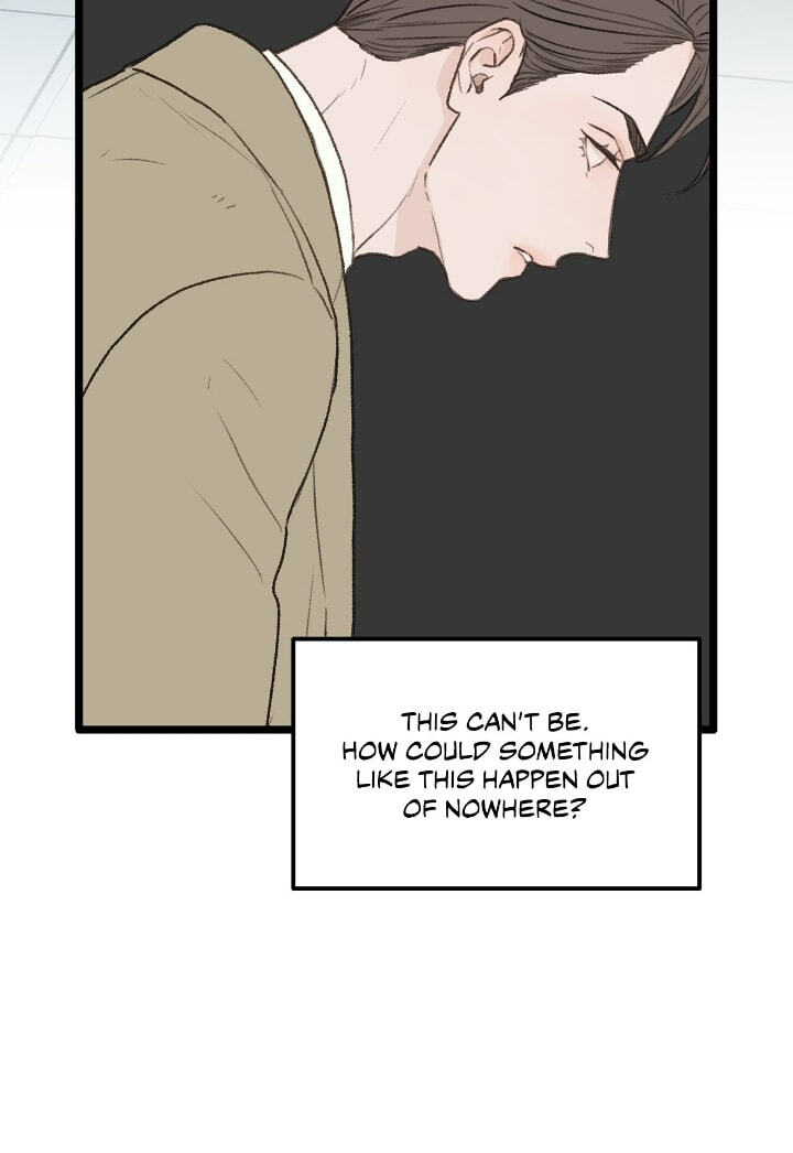 Beta Off Not Dating Chapter 32 page 78 - 