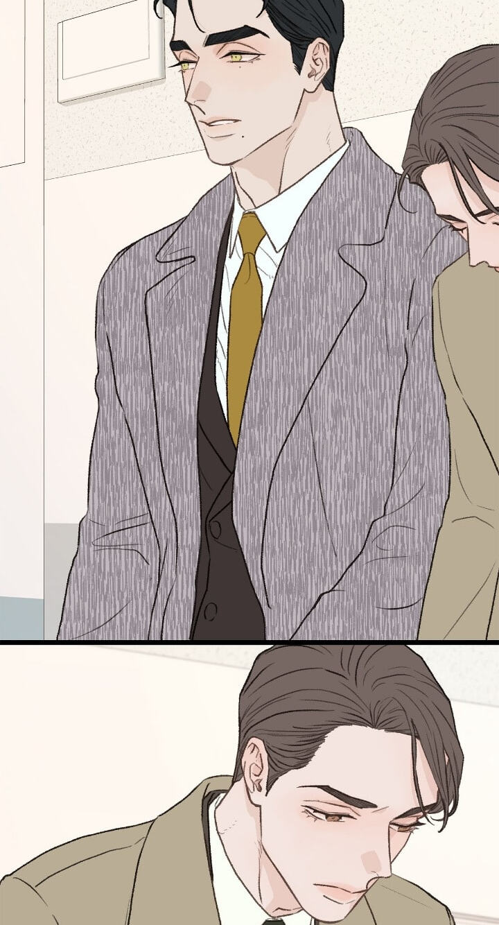 Beta Off Not Dating Chapter 32 page 80 - 
