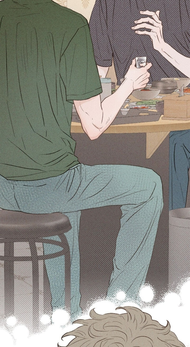 Beta Off Not Dating Chapter 34 page 13 - 